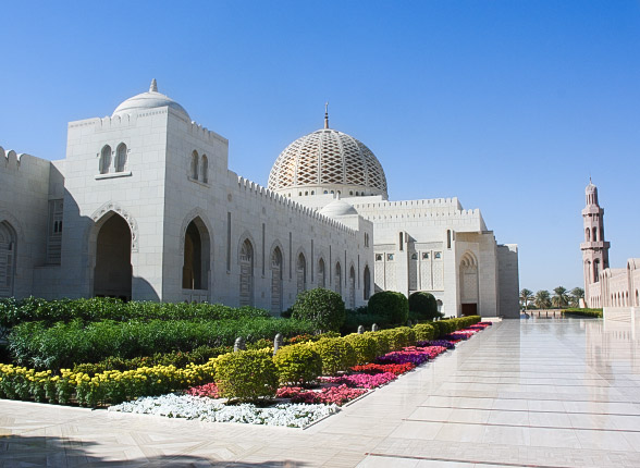 Voyage luxe Oman